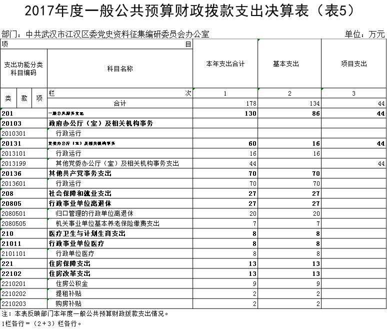 oldsrc="W020200708566681811859.jpg"