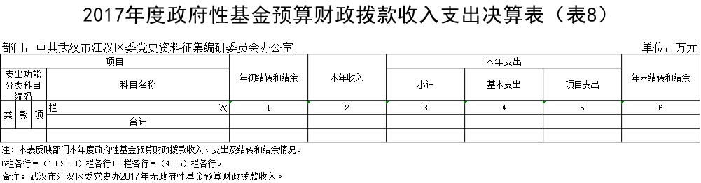 oldsrc="W020200708566682701661.jpg"