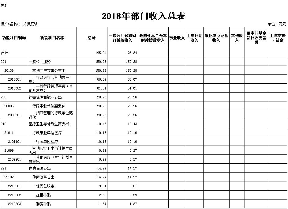 oldsrc="W020200708566688129534.jpg"