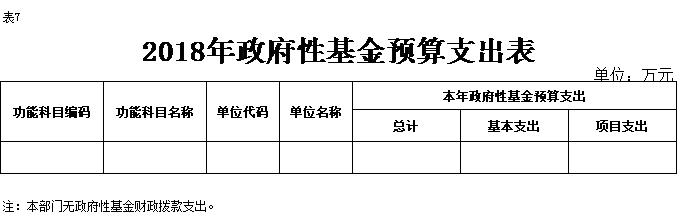 oldsrc="W020200708566692476756.jpg"