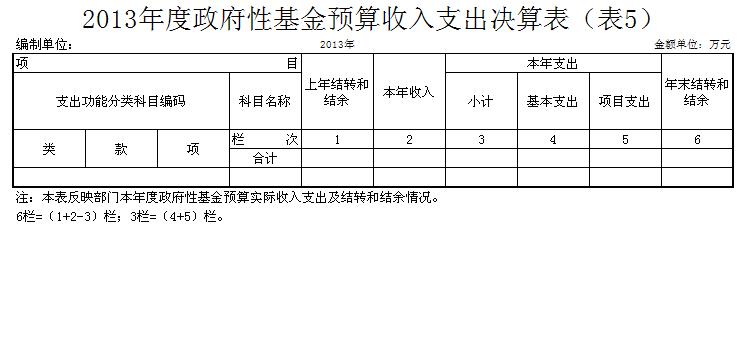 oldsrc="W020200708566737458022.jpg"